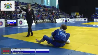 66 kg Коджаков А Бурмистров А 05 03 2020 Т3 Первенство России по дзюдо до 23 лет, ТЮМЕНЬ