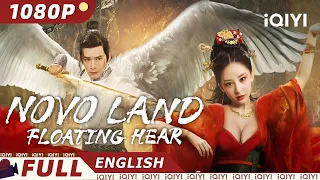 【ENG SUB】 Novo Land Floating Heart | Fantasy, Comedy | Chinese Movie 2023 | iQIYI MOVIE ENGLISH