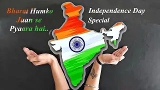 BHARAT HUMKO JAAN SE | G SRINIBAS PATNAIK | INDEPENDENCE DAY SPACIAL | PATRIOTIC SONG