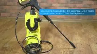 Минимойки Karcher K2 Basic, Karcher K2 Compact, Karcher K2 Premium