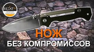 Мощный Cold Steel AD-15 - Никаких компромиссов! | Обзор от Rezat.ru