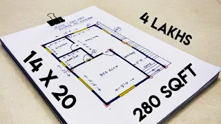 14 x 20 small house plan II 14 x 20 ghar ka naksha II 14 x 20 home design