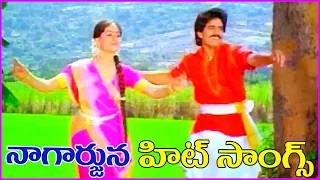 Nagarjuna All Time Telugu Superhit Video Songs - Janaki Ramudu Telugu Movie