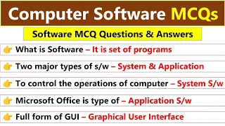 MCQ on Computer Software | Computer Fundamental MCQ
