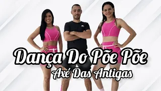 É O TCHAN - dança do põe, põe - Axé Das Antigas|Rubinho Araujo