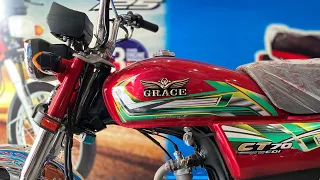 Grace 70cc bike 2023 model review