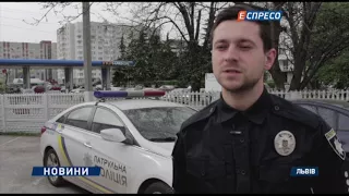 У Львові група підлітків знайшли у парку схрон набоїв