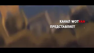 Если б я был Кв - музыкальный клип от Студия ГРЕК и Wartactic Games [ Кавказская пленница]