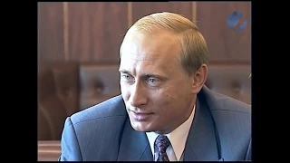 Владимир Путин. Интервью 1996 года