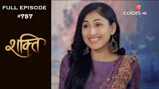 Shakti - 19th April 2019 - शक्ति - Full Episode