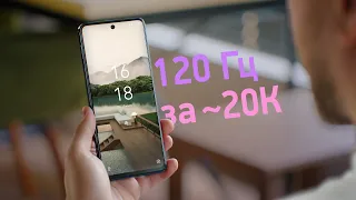 Смартфон с экраном на 120 Гц за ~20К — обзор Tecno Camon 19 Pro