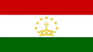 Tajikistan | Wikipedia audio article