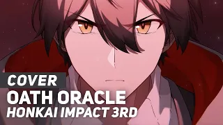 Honkai Impact 3rd - "Oath Oracle" Oracloath | AmaLee Ver