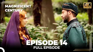 Magnificent Century Episode 14 | English Subtitle (4K)