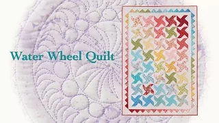 Block Party March "Water Wheel Quilt"