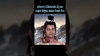 💥shree Ganesh Ji ne nast kiya asur ban ko 🔥🙏#shorts #ganesh #sanatan #viral #trending