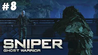 Sniper Ghost Warrior 1 ▶ Прохождение - Часть 8