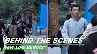 BTS: Attack Yin Song to Save Hao Jia | New Life Begins | 卿卿日常 | iQIYI