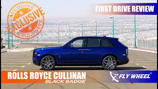 Rolls Royce Cullinan Black Badge | First Drive Review | Flywheel Automotive