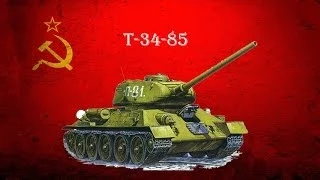 Обзор танка Т-34-85 Танк Победы
