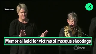 Memorial for Christchurch Mosque Victims