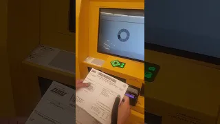 How to use DMV registration kiosk in California inside Ralphs.