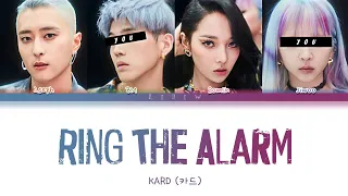 KARD || Ring The Alarm but you are BM & Jiwoo (Color Coded Lyrics Karaoke)