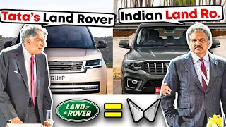 Mahindra और Land Rover के बीच का connection | Mahindra is Using Land Rover's Technique for its SUVs