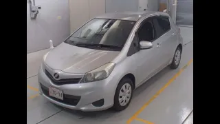 Toyota Vitz подбор под ключ Хабаровск