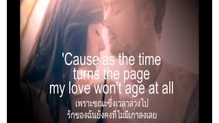 เพลงสากลแปลไทย #175#  I Swear - ALL 4 One (Lyrics & Thai subtitle) ♪♫♫ ♥