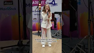 Anastasia Dymyd (JESC 2023 🇺🇦) - "Роде Мій" (Tayanna cover) #anastasiadymyd #РодеМій #tayanna