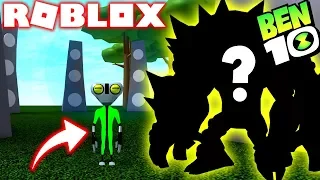 ROBLOX ! BEN 10 PODER ESPECIAL DO MASSA CINZENTA E NOVO ALIEN - REMAKE BEN 10 ARRIVAL OF ALIENS