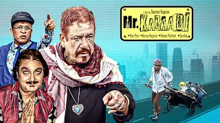 MR KABAADI Hindi Full Movie - Om Puri - Annu Kapoor - Brijendra Kala - Jabardast Hit Movie