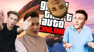 ŠPINAVÉ TAKTIKY | GTA Online w/ Bax, House a Wedry