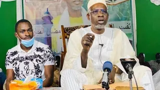 TAFSIR DU SAINT CORAN 06 AVRIL 2022 N°4] CHÉRIF OUSMANE MADANE HAIDARA VÉRITABLE SERVITEUR