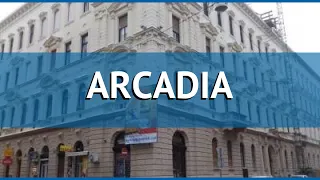 ARCADIA 4* Венгрия Будапешт обзор – отель АРКАДИЯ 4* Будапешт видео обзор