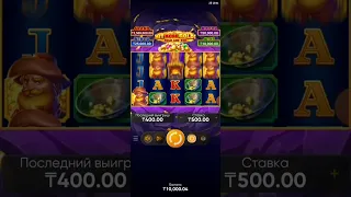 В PIN UP SCAM мошенническом казино нет выйграшей игра Hit more Gold просто слив денег большой баланс