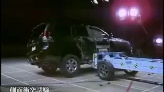 Crash Test 2010 - 20** Toyota Prado Landcruiser / Lexus GX  (Side Impact) JNCAP