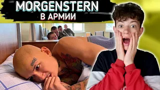 РЕАКЦИЯ НА MORGENSHTERN - Я В АРМИИ