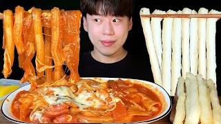 SUB) 🔥매운 엽떡 분모자 떡볶이 & 분모자 튀김 먹방 ASMR 오늘은 분모자 파티🥰 KOREAN BUNMOJA TTEOKBOKKI MUKBANG ASMR