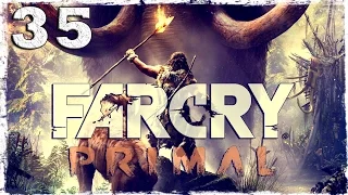 Far Cry Primal. #35: Захват лагеря Солнцеходов.