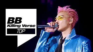 [빅뱅/탑] (1) 탑의 킬링벌스를 라이브로! 듣고 싶어서 만든 파트모음 BIGBANG TOP Killing Verse