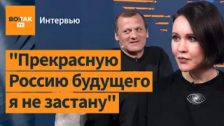 Группа АИГЕЛ – о "Слове пацана", смерти Навального и войне / Интервью