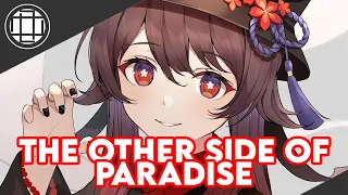 Nightcore | The Other Side Of Paradise (Glass Animals) - (Lyrics)