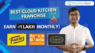 Best Cloud Kitchen Franchise in India | Cloud Kitchen Franchise Opportunities & Business Ideas