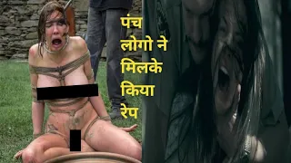 i spit on your grave 2010 explained in hindi | movie explained in hindi | plot/review |