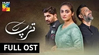 Tarap full OST | Food plus Fun.#Hum TV Drama 2020