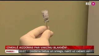 Izmeklē aizdomas par vakcīnu blaknēm