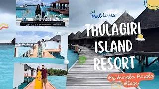Superior Water Villa Room Tour | Thulagiri Resort |  Maldives | Couple | Honeymoon | Romantic