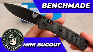 Нож Benchmade Mini Bugout 533BK-2, CPM-S30V, CF-Elite Black